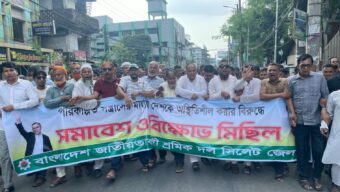 ককটেল ও চোরাগুপ্তা হামলা করে আপাকে দেশে আনা যাবে না : এমপি এমরান চৌধুরী