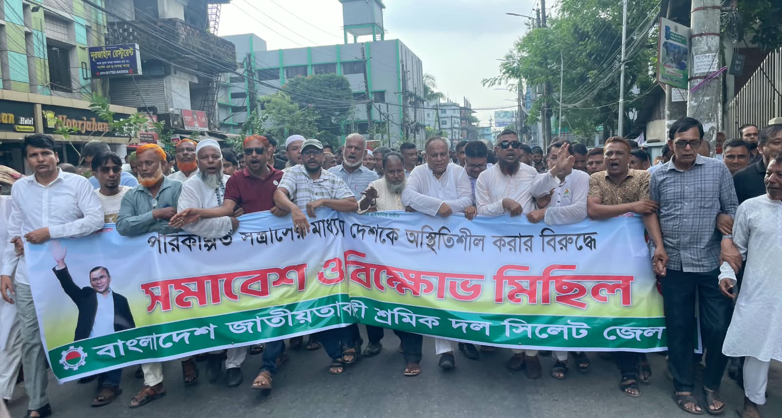 ককটেল ও চোরাগুপ্তা হামলা করে আপাকে দেশে আনা যাবে না : এমপি এমরান চৌধুরী