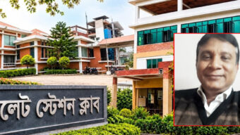 শতবর্ষী সিলেট স্টেশন ক্লাবে ডেভিলের ছায়া, দেখার কেউ নেই