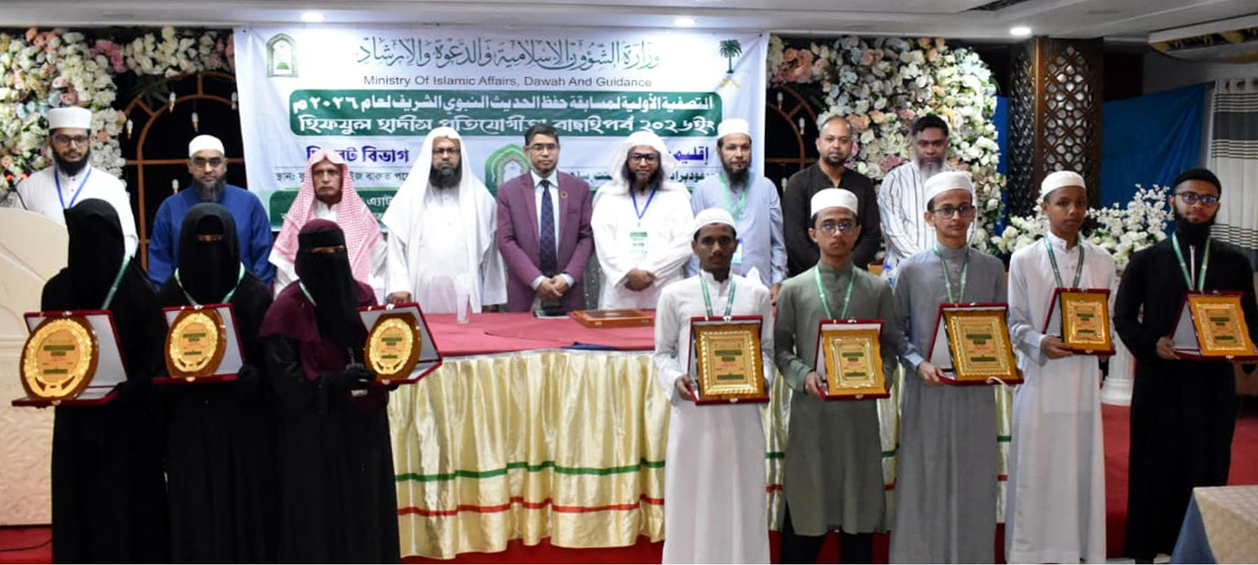 আলোকিত সমাজ ও রাষ্ট্র গঠনে কোরআন সুন্নাহর আদর্শ অনুসরণের বিকল্প নেই : ভিসি প্রফেসর ড. তাজ উদ্দিন