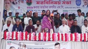 খাজাঞ্চী ইউনিয়ন বিএনপির মতবিনিময় সভায় তাহসিনা রুশদীর লুনা এম.পি
