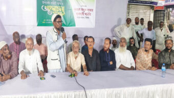 বৃহত্তর মাসুক বাজার উপদেষ্টা কমিটি গঠন উপলক্ষে মতবিনিময় সভা অনুষ্ঠিত