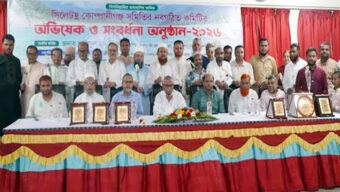 সিলেটস্থ কোম্পানিগঞ্জ সমিতির অভিষেকে মন্ত্রী আরিফ সরকার আঞ্চলিক উন্নয়নে আন্তরিক