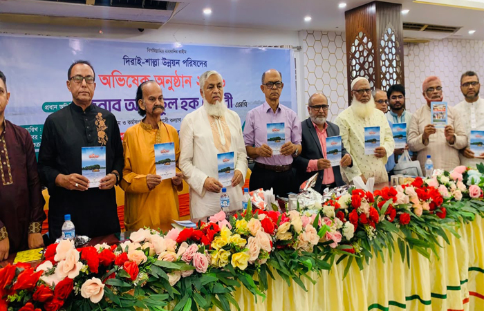 সিলেটস্থ দিরাই-শাল্লা উন্নয়ন পরিষদের অভিষেক অনুষ্ঠিত