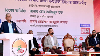 অ্যাথলেটিকস প্রতিযোগিতা উদ্বোধনকালে রাষ্ট্রপতি তরুণ প্রজন্মকে মাদক থেকে দূরে রাখতে খেলাধুলার বিকল্প নেই