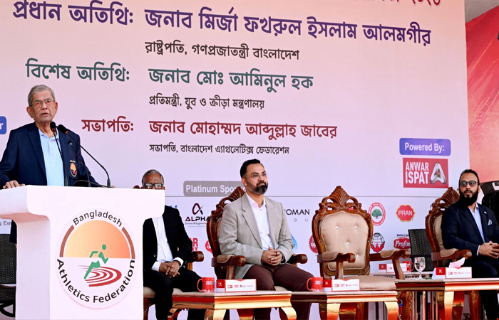 অ্যাথলেটিকস প্রতিযোগিতা উদ্বোধনকালে রাষ্ট্রপতি তরুণ প্রজন্মকে মাদক থেকে দূরে রাখতে খেলাধুলার বিকল্প নেই
