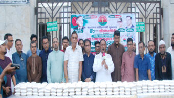 ডায়াবেটিস গলি ইউনিট যুবদলের খাদ্যসামগ্রী বিতরণ সমৃদ্ধ বাংলাদেশ গড়ার লড়াইয়ে যুবদলকে অগ্রণী ভূমিকা পালন করতে হবে: নজিবুর রহমান নজিব