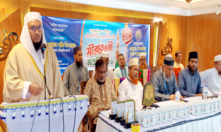 মহানবী (সা.)-এর শিক্ষাই মানবতার মুক্তির সঠিক পথ : মুফতি আহমাদ শরীফ বিন আসাদ