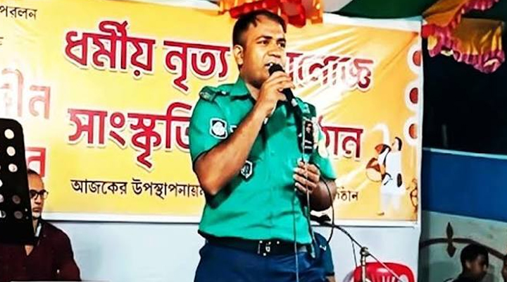 পূজাম-পে পোশাক পরে গান গেয়ে পুলিশের এএসআই সাময়িক বরখাস্ত