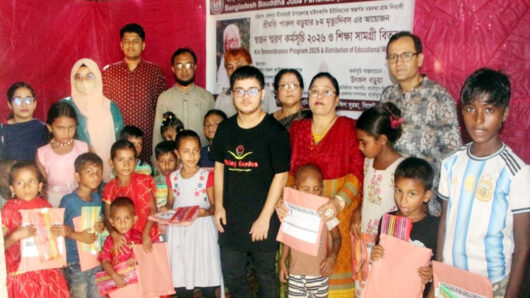 বাংলাদেশ বৌদ্ধ যুব পরিষদ সিলেট’র স্বজন স্মরণ কর্মসূচি সম্পন্ন