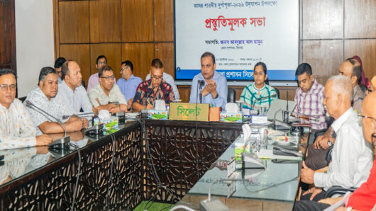 উৎসবমুখর ও শান্তিপূর্ণ পরিবেশে দুর্গাপূজা উদযাপনে সর্বোচ্চ নিরাপত্তা নিশ্চিত করা হবে: জেলা প্রশাসক
