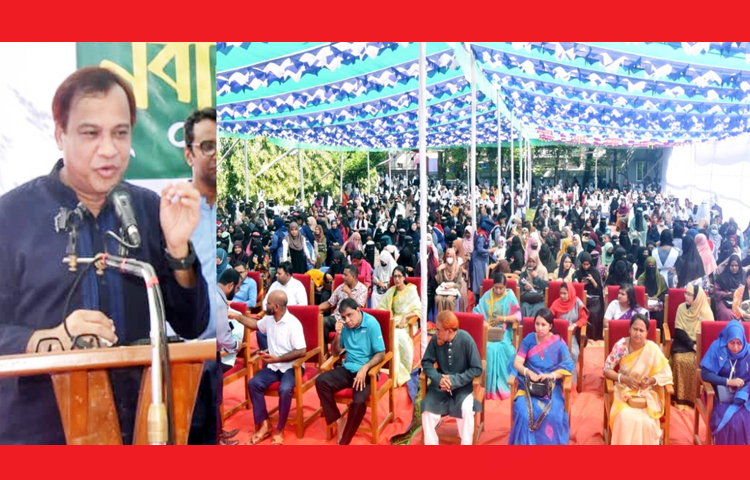 স্নাতক প্রথম বর্ষের নবীনবরণে সিউক চেয়ারম্যান কয়েস লোদী