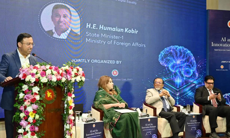 প্রধানমন্ত্রীর কার্যালয় ও পররাষ্ট্র মন্ত্রণালয়ের যৌথ এআই ডায়ালগে হুমায়ুন কবির