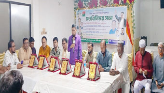 গোলাপগঞ্জ উপজেলায় জিয়া মঞ্চের মতবিনিময় সভা