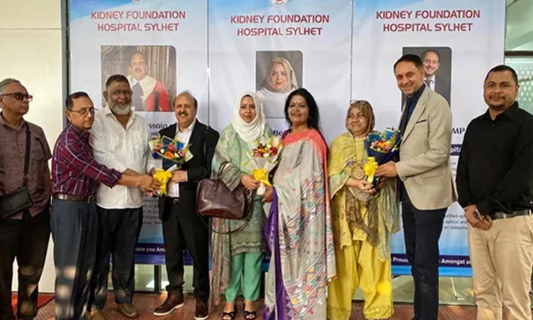 সিলেট কিডনি ফাউন্ডেশন হাসপাতাল পরিদর্শন বৃটেনের লর্ড ও দুই এমপির