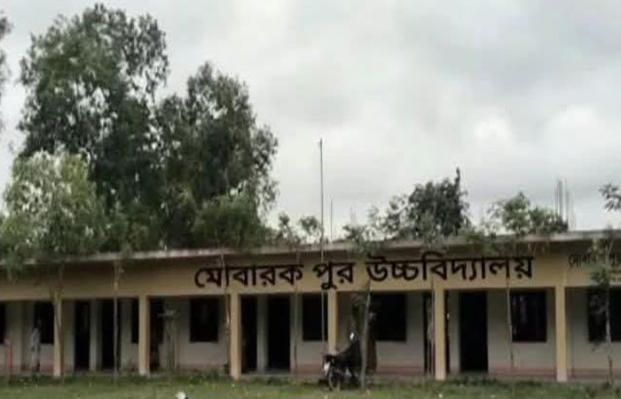 ওসমানীনগরে মোবারকপুর উচ্চ বিদ্যালয়ের ৬০ লাখ টাকার হিসাব নিয়ে দ্বন্দ্বে তদন্ত কমিটি