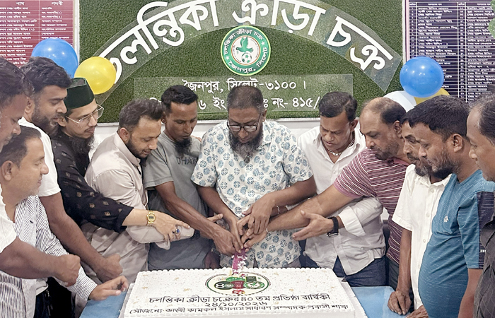 খেলাধুলা থেকে মানবসেবায় চলন্তিকা ক্রীড়া চক্রের ৪০ বছর পূর্তি