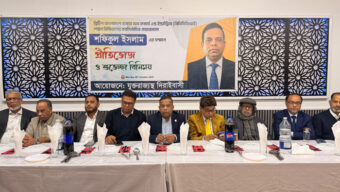 বিবিসিসিআই লন্ডন রিজিয়নের চেয়ারম্যান শফিকুল ইসলামকে যুক্তরাজ্যস্থ দিরাইবাসীর সংবর্ধনা