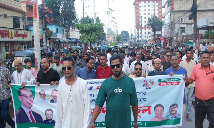 জেলা ও মহানগর যুবদলের কমিটিকে স্বাগত জানিয়ে মদিনা মার্কেট ইউনিটের আনন্দ মিছিল