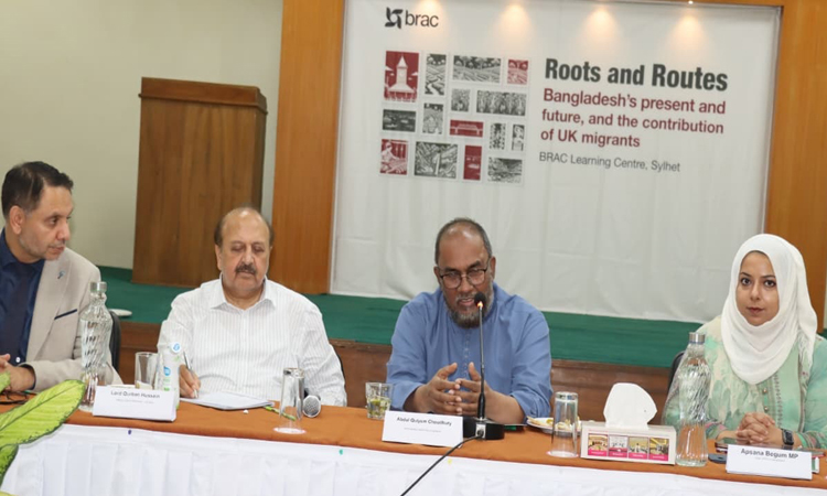 যুক্তরাজ্যের সংসদীয় প্রতিনিধি দলের সঙ্গে সিসিক প্রশাসকের মতবিনিময়