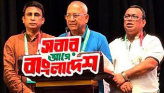 মৌলভীবাজারে যুবদল সভাপতি মোনায়েম মুন্না ফ্যাসিস্ট তাড়াতে যুবদল রাজপথে ছিল, ত্যাগীদের দূরে ঠেলবেন না