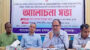 জগন্নাথপুরে বিভ্রান্তিকর তথ্য ও অপপ্রচার প্রতিরোধে আলোচনা সভা অনুষ্ঠিত