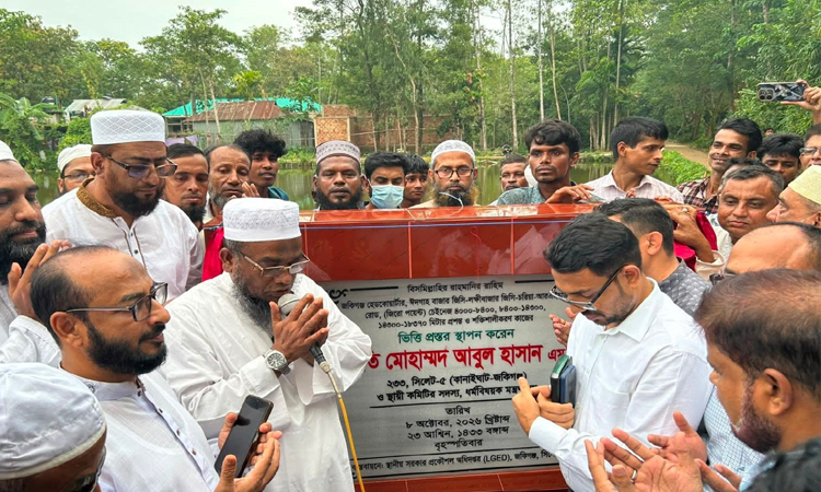 ৫২ কোটি টাকা ব্যয়ে শেওলা-জকিগঞ্জ সড়কের উন্নয়নকাজ শুরু