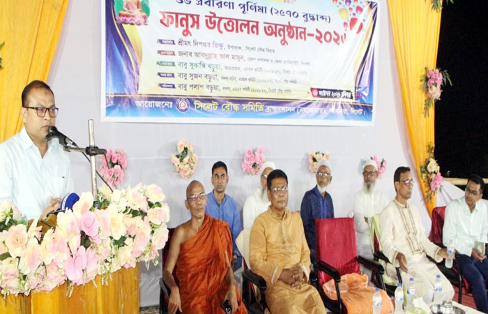 সিলেট বৌদ্ধবিহারে প্রবারণা পূর্ণিমা উদযাপন