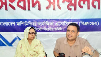 পাল্টা সংবাদ সম্মেলন ‘মায়ের অধিকার ও হাইকোর্টের স্থগিতাদেশ অমান্য করে অপপ্রচার চালানো হচ্ছে’