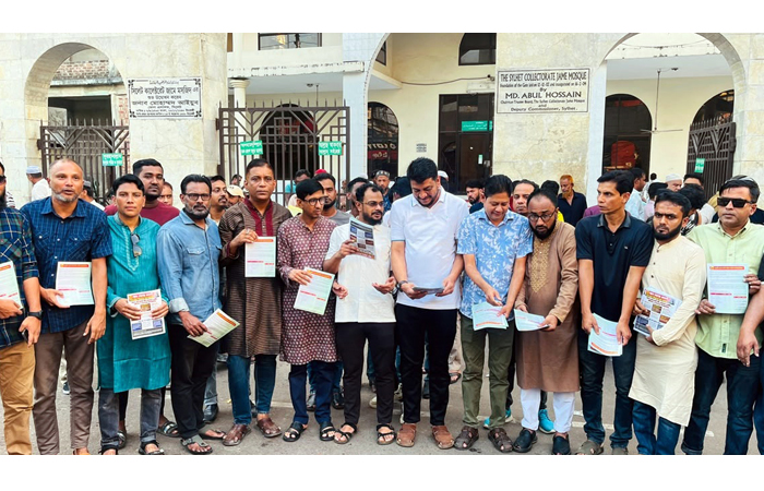 গ্যাস, বিদ্যুৎ সমস্যা সমাধানে পদক্ষেপ সম্বলিত লিফলেট বিতরণ করলো জেলা ও মহানগর যুবদল