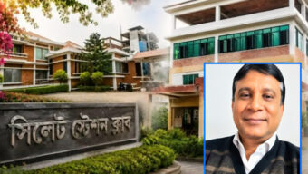 শতবর্ষী সিলেট স্টেশন ক্লাবে ডেভিলের ছায়া ক্ষমতার দাপটে পকেট কমিটি গঠন, ক্ষুব্ধ সাধারণ সদস্যরা