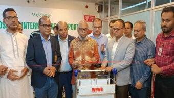 মালয়েশিয়া পাঠানোর নামে প্রতারণা এজেন্সির বিরুদ্ধে ব্যবস্থা নেওয়ার আশ্বাস প্রবাসী কল্যাণ মন্ত্রীর