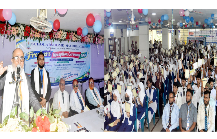 জ্ঞানার্জনের পাশাপাশি মানবিক মূল্যবোধসম্পন্ন মানুষ হতে হবে: শেখ মো: নজরুল ইসলাম