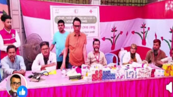 রেড ক্রিসেন্টের ২ দিনব্যাপী ভ্রাম্যমাণ চিকিৎসা কেন্দ্র ও ঔষধ বিতরণ সম্পন্ন