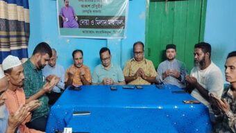 বিশিষ্ট সাংবাদিক আকাশ চৌধুরীর রোগমুক্তি কামনায় দোয়া মাহফিল