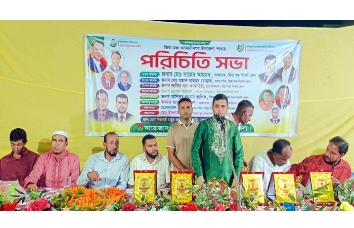 জিয়া মঞ্চ দেশ ও জনগণের কল্যাণে এবং বিএনপির হাতকে শক্তিশালী করতে অগ্রণী ভূমিকা রাখছে: সাহেদ আহমদ