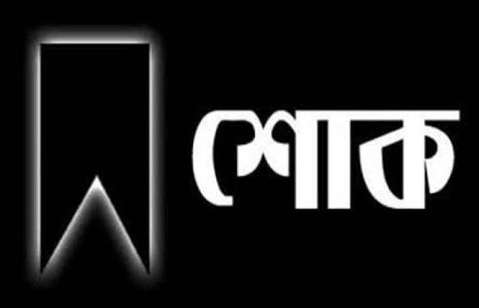 বিএনপি নেতা লোকমানের ভাইয়ের ইন্তেকালে রিজভীর শোক