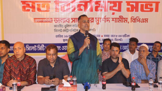 জালালাবাদে দুর্গাপূজা উপলক্ষে মতবিনিময় সভা পটকা বা আতশবাজি না ফোটানোর আহবান এসএমপি কমিশনারের