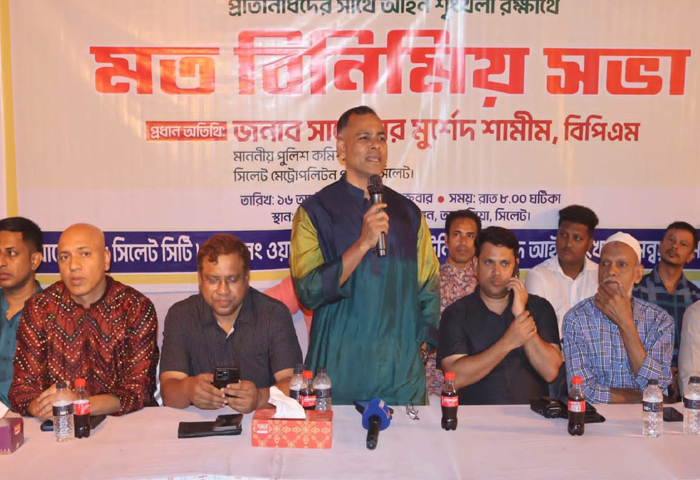 জালালাবাদে দুর্গাপূজা উপলক্ষে মতবিনিময় সভা পটকা বা আতশবাজি না ফোটানোর আহবান এসএমপি কমিশনারের