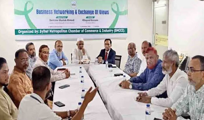 এসএমসিসিআই নেতৃবৃন্দের সঙ্গে টাওয়ার হ্যামলেটসের স্পিকার ব্যারিস্টার মুশতাকের মতবিনিময়