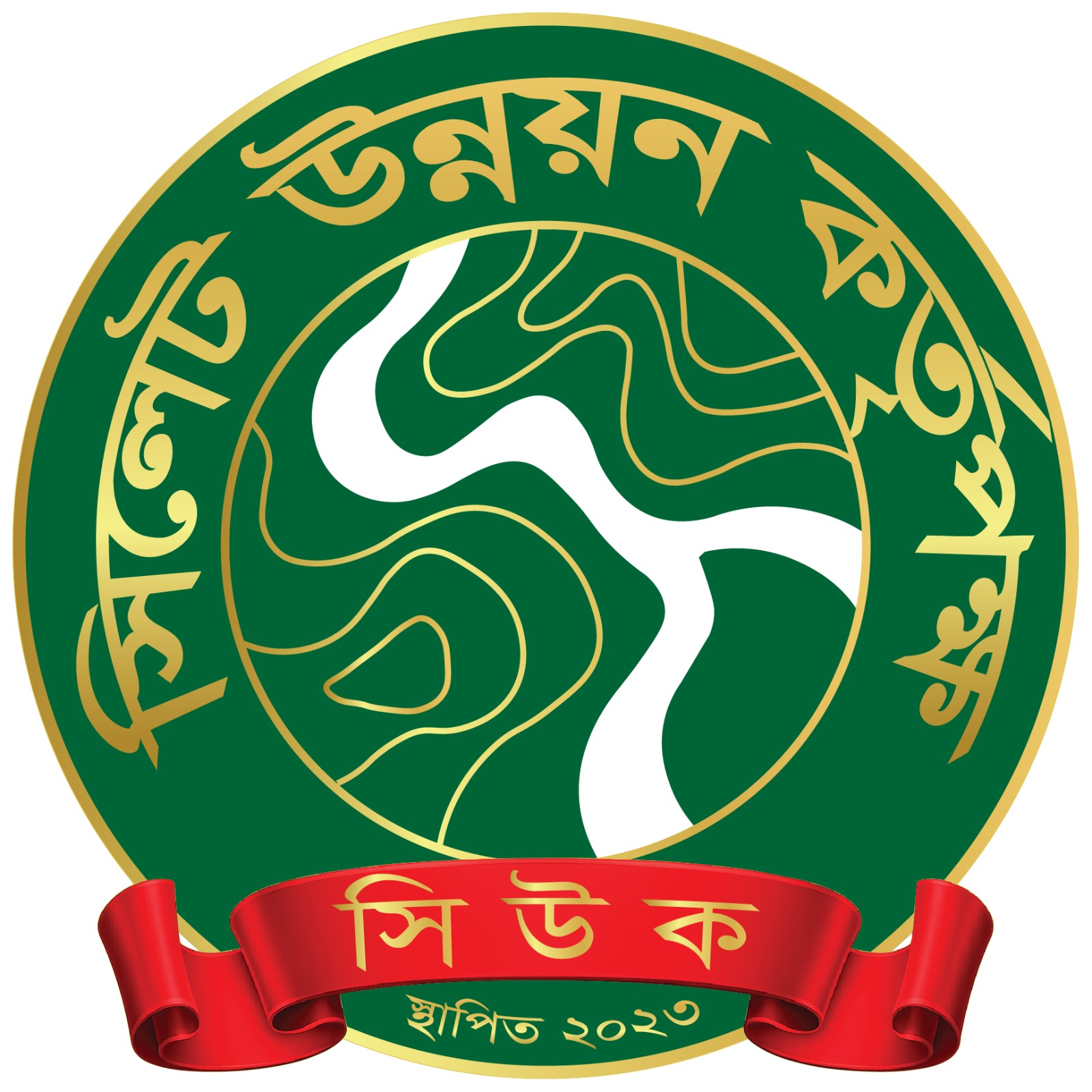 তরঙ্গের জাদুতে ২৯ বছর বেতার সংস্কৃতির অতন্দ্র প্রহরী ‘সার্ক বাংলাদেশ’ সৈয়দ সাইফুল ইসলাম নাহেদ