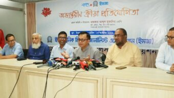 সিলেটে উন্নয়নে ১০ হাজার কোটি টাকার প্রকল্প নেওয়া হয়েছে: মন্ত্রী খন্দকার মুক্তাদির ক্স প্রধানমন্ত্রীর জাপান সফর দুই দেশের অর্থনৈতিক সহযোগিতায় নতুন দিগন্ত উন্মোচন করবে