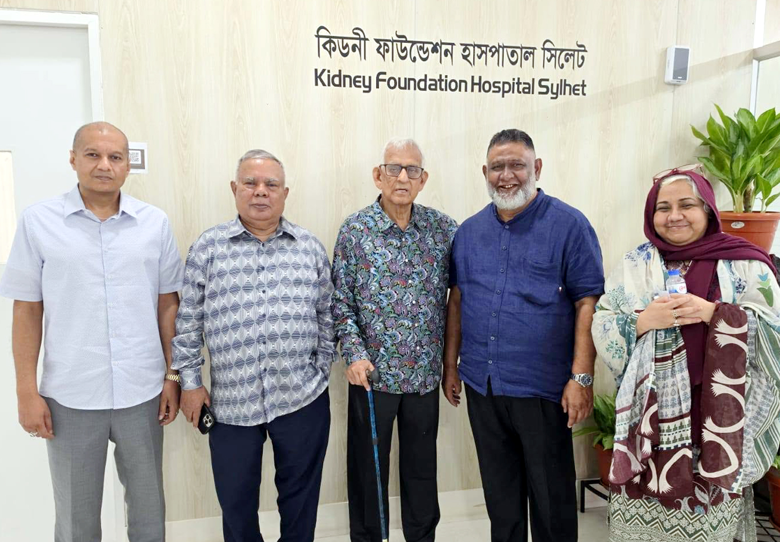 হাফিজ আহমদ মজুমদারের অবদান অনন্য মানবিক উদ্যোগে কিডনি ফাউন্ডেশন হাসপাতাল সিলেটের ডায়ালাইসিস ইউনিট