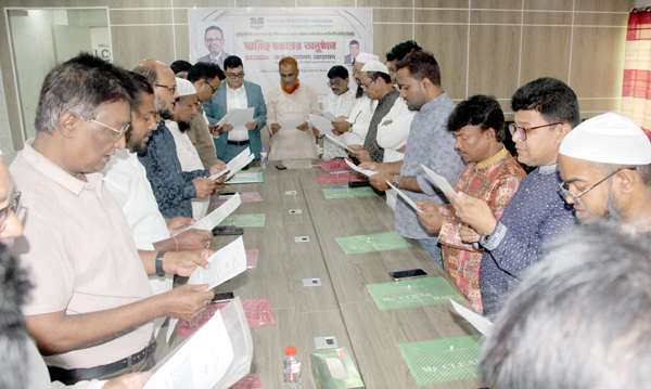 বাজুস সিলেট জেলা শাখার নবনির্বাচিত কমিটির দায়িত্ব হস্তান্তর সম্পন্ন