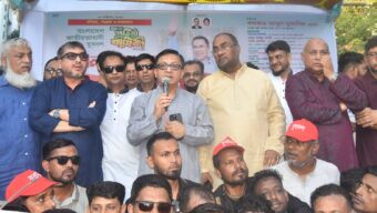 যুবদলের ৪৮তম প্রতিষ্ঠাবার্ষিকীতে সিলেটে সমাবেশ ও র‌্যালি প্রধানমন্ত্রীর ভিশন বাস্তবায়নে ভূমিকা রাখছে যুবদল: খন্দকার মুক্তাদির