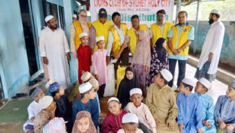 মাদ্রাসা শিক্ষার্থীদের মাঝে লায়ন্স ক্লাব অব সিলেট হলিসিটির খাদ্যসামগ্রী বিতরণ