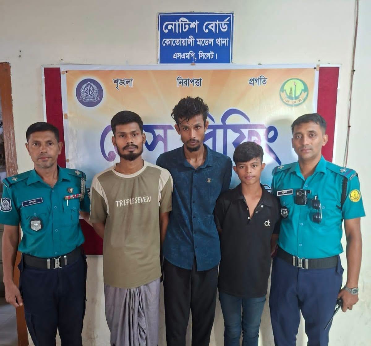 হৃদয় হরিজন হত্যা নরসিংদী থেকে ৩ আসামি গ্রেপ্তার