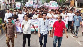 প্রধানমন্ত্রী তারেক রহমানের জাপান সফর সফল হওয়ায় সিলেট জেলা ও মহানগর ছাত্রদলের আনন্দ মিছিল