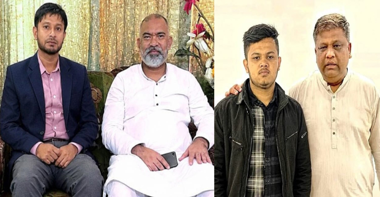 একসময়ের আ’লীগ ঘনিষ্ঠ বাবা-ছেলে এখন বিএনপিতে