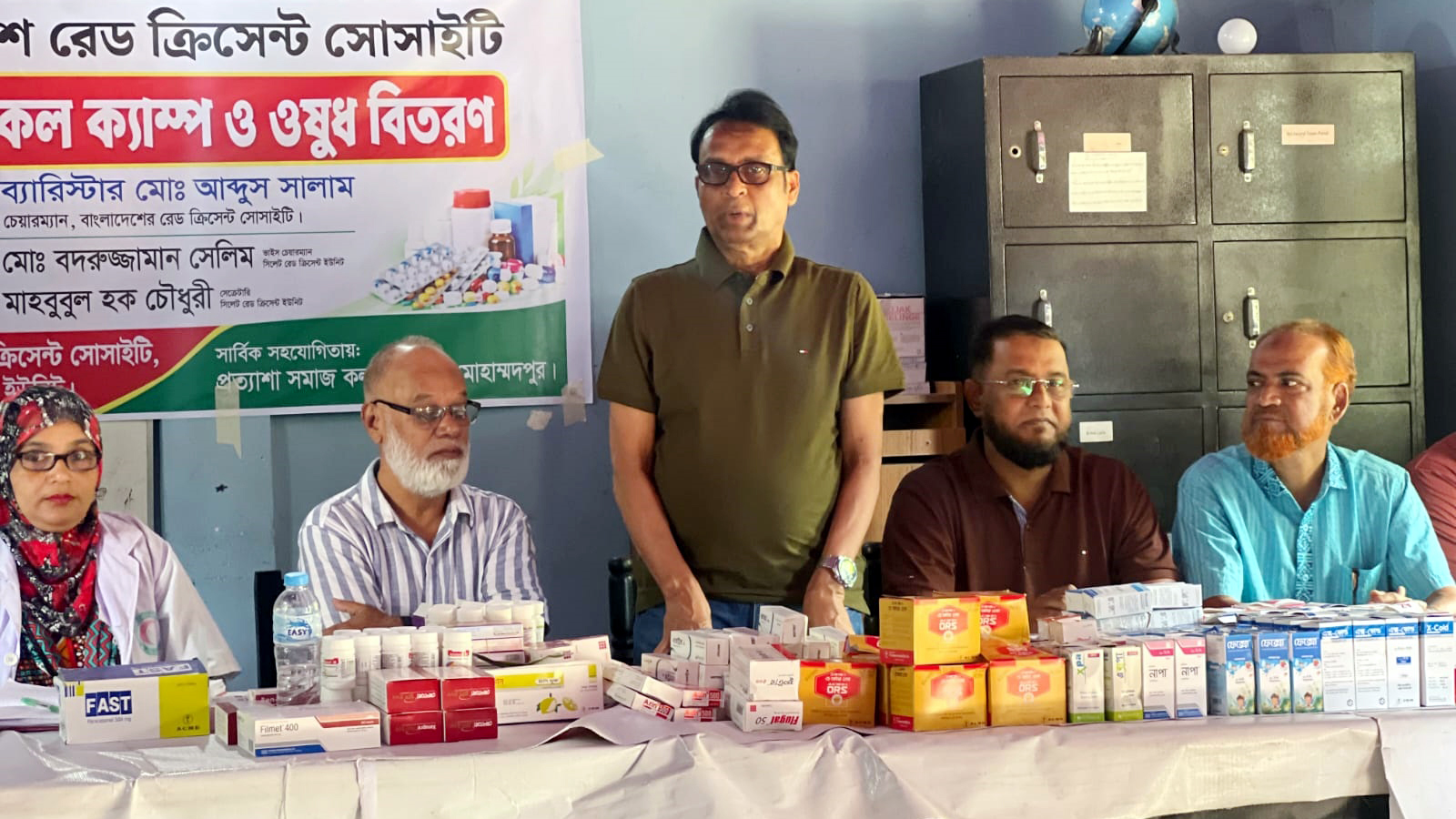 সিলেট মহানগরীতে রেড ক্রিসেন্টের ফ্রি মেডিকেল ক্যাম্প ও বিনামূল্যে ঔষধ বিতরণ